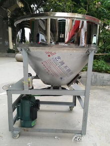 湖南湘粤机械设备厂专供200斤牛蛙饲料混合机，提供补贴与详细产品信息