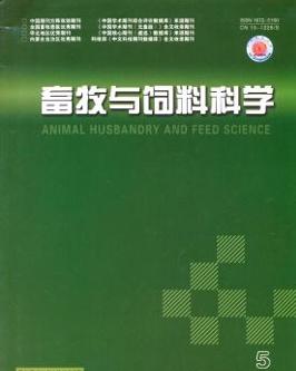 畜牧渔业饲料销售的现状、挑战与创新策略