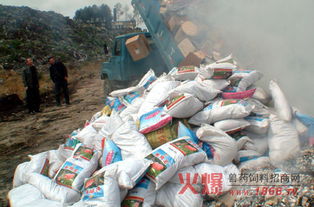 广元市畜牧食品局重拳出击，扎实开展饲料打假专项行动，护航畜牧渔业健康发展