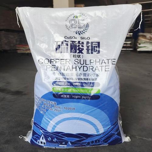 硫酸铜在饲料工业中的应用与价值——畜牧水产养殖的健康守护者